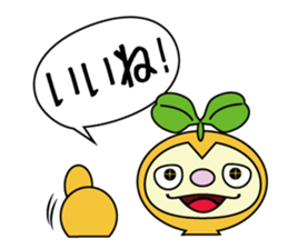 Every day of nuts sticker #1600322