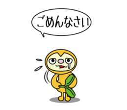 Every day of nuts sticker #1600326