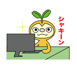 Every day of nuts sticker #1600327