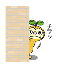 Every day of nuts sticker #1600332