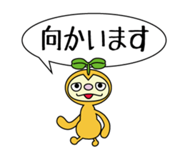 Every day of nuts sticker #1600335