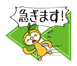 Every day of nuts sticker #1600336