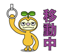Every day of nuts sticker #1600337