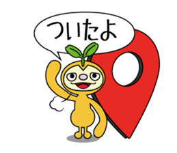 Every day of nuts sticker #1600338