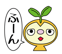 Every day of nuts sticker #1600339