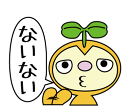 Every day of nuts sticker #1600341