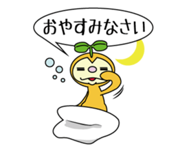 Every day of nuts sticker #1600343