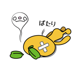 Every day of nuts sticker #1600350