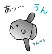 Sea creatures in the Osaka dialect. sticker #1600403