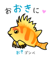 Sea creatures in the Osaka dialect. sticker #1600409