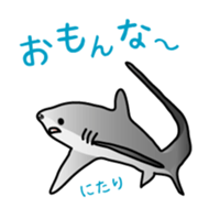 Sea creatures in the Osaka dialect. sticker #1600413