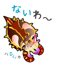 Sea creatures in the Osaka dialect. sticker #1600414