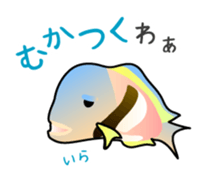 Sea creatures in the Osaka dialect. sticker #1600417