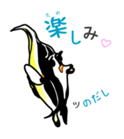 Sea creatures in the Osaka dialect. sticker #1600426