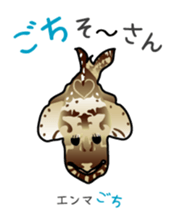 Sea creatures in the Osaka dialect. sticker #1600428