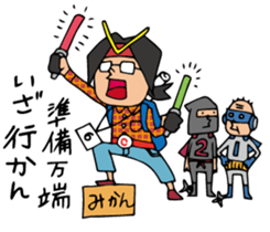 Do your best. Heroes. Episode 1 sticker #1600502