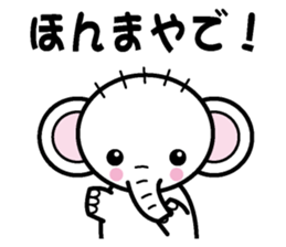 Zouzou in Kanasai sticker #1600553