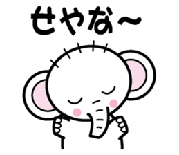 Zouzou in Kanasai sticker #1600555