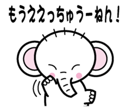 Zouzou in Kanasai sticker #1600556