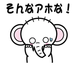 Zouzou in Kanasai sticker #1600557