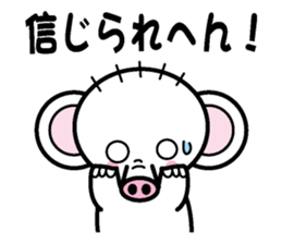 Zouzou in Kanasai sticker #1600558