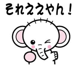 Zouzou in Kanasai sticker #1600559