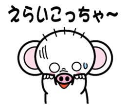 Zouzou in Kanasai sticker #1600561