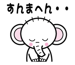 Zouzou in Kanasai sticker #1600562