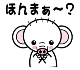 Zouzou in Kanasai sticker #1600564