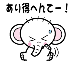 Zouzou in Kanasai sticker #1600565