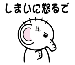 Zouzou in Kanasai sticker #1600570