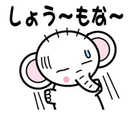 Zouzou in Kanasai sticker #1600571