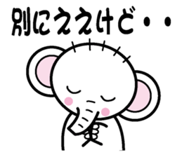 Zouzou in Kanasai sticker #1600572