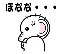 Zouzou in Kanasai sticker #1600574