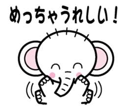 Zouzou in Kanasai sticker #1600575