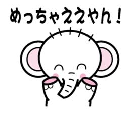 Zouzou in Kanasai sticker #1600576