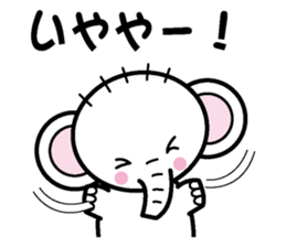 Zouzou in Kanasai sticker #1600577