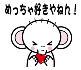 Zouzou in Kanasai sticker #1600580