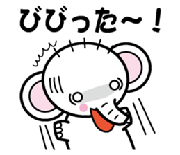 Zouzou in Kanasai sticker #1600581