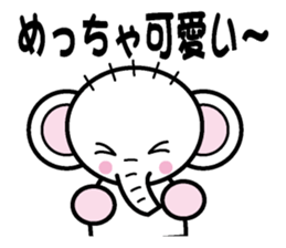 Zouzou in Kanasai sticker #1600582