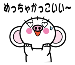 Zouzou in Kanasai sticker #1600583