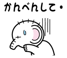 Zouzou in Kanasai sticker #1600584