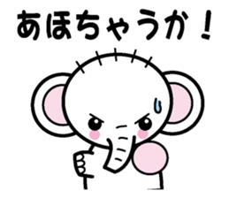 Zouzou in Kanasai sticker #1600585