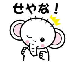 Zouzou in Kanasai sticker #1600586