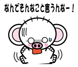 Zouzou in Kanasai sticker #1600588