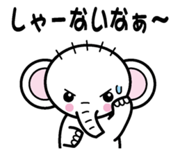 Zouzou in Kanasai sticker #1600589