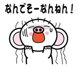 Zouzou in Kanasai sticker #1600590