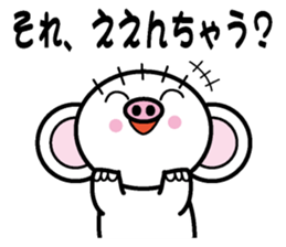 Zouzou in Kanasai sticker #1600591