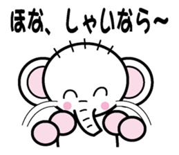 Zouzou in Kanasai sticker #1600592