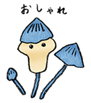 Fairy of mushroom Sticker sticker #1600651